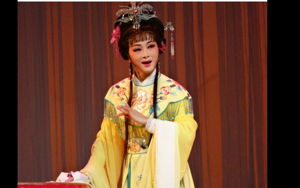 越剧三看御妹选段绍百神奇的衣服嘻嘻