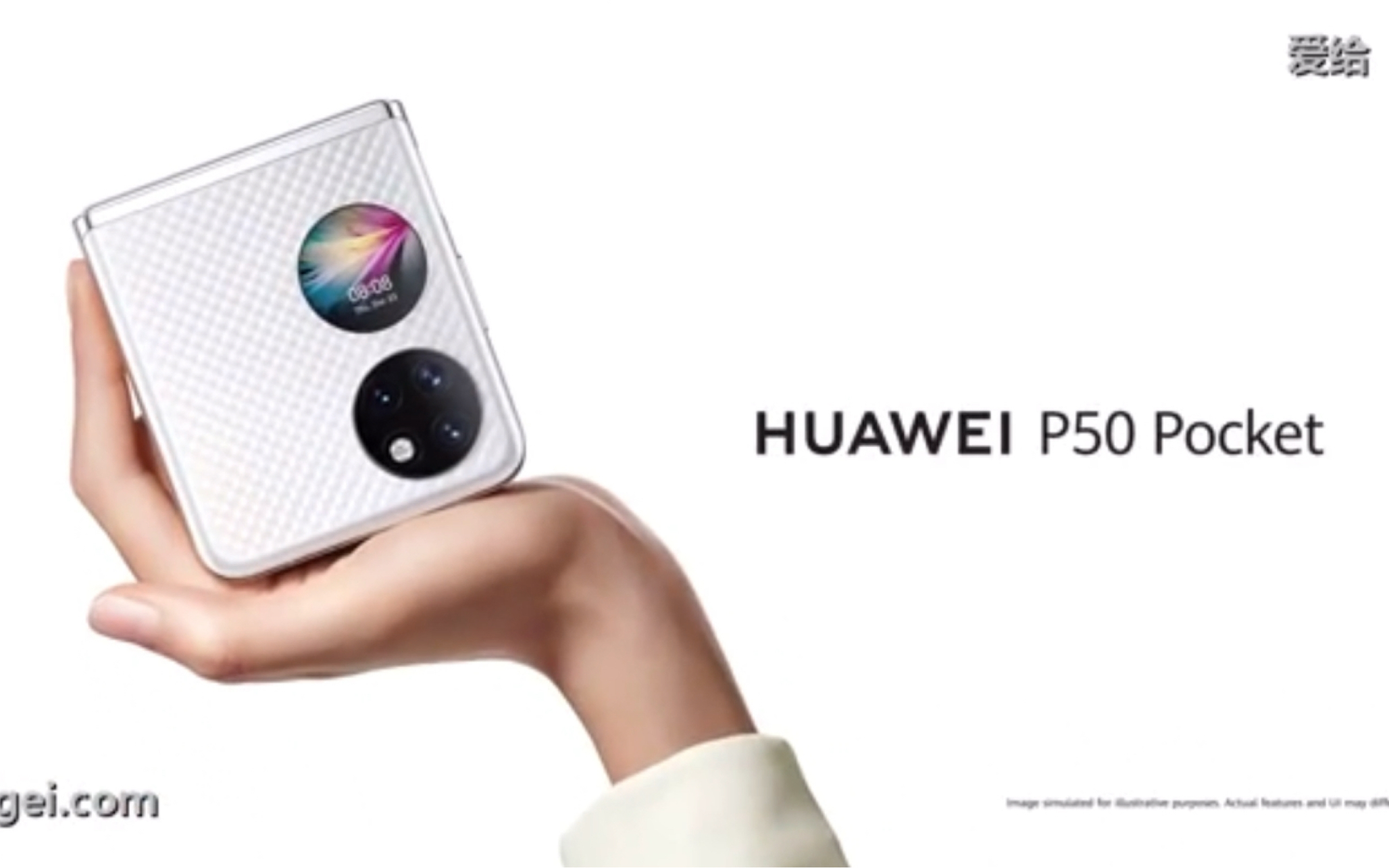 华为p50 pocket海外版宣传片