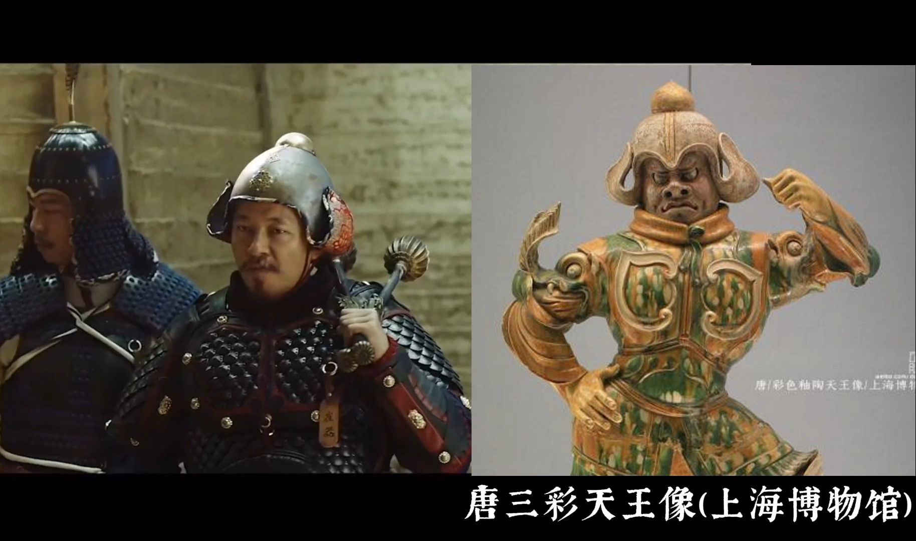 唐朝影视剧服饰与文物对比【长安十二时辰】