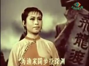 [图]1961.红珊瑚(歌剧)