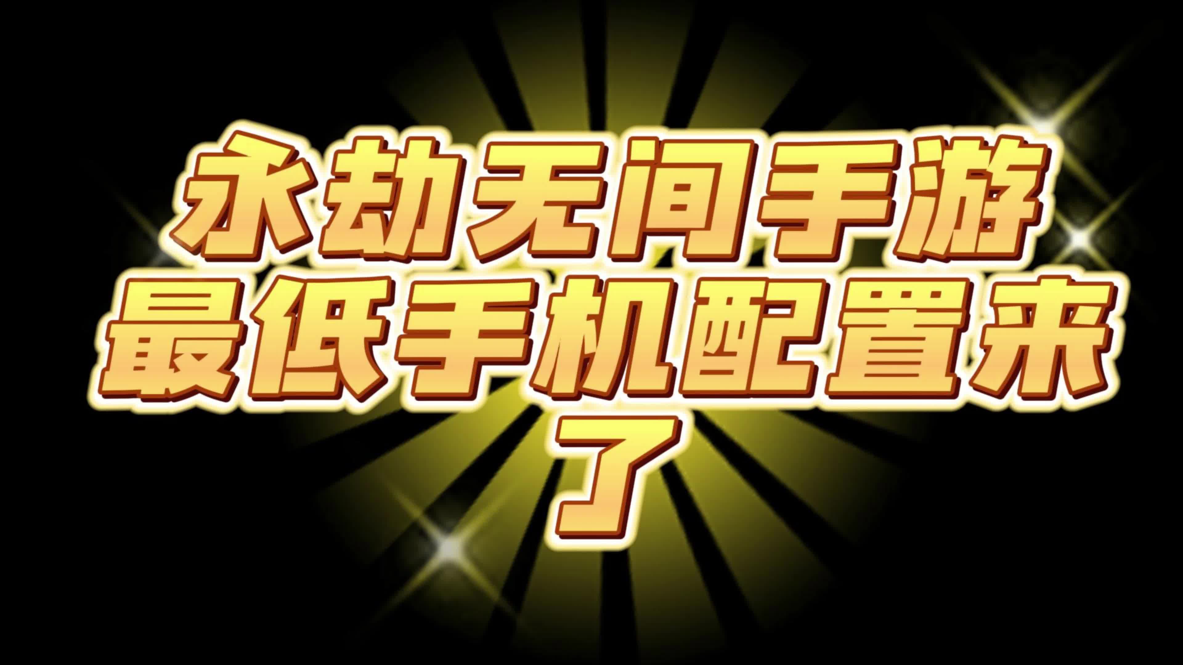 清理计算机垃圾文件和病毒