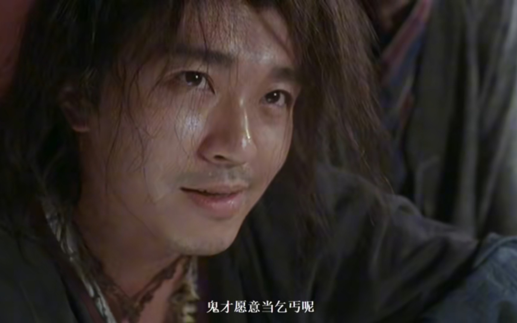 《武状元苏乞儿》深入解析,其中所呈现的另一面!