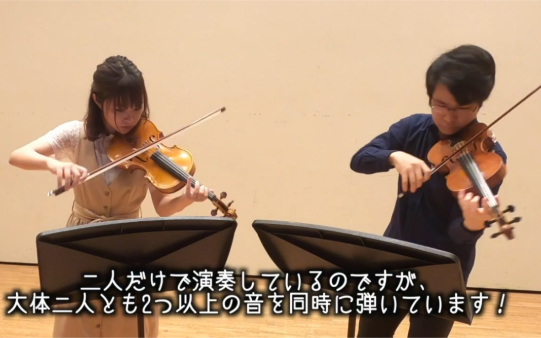 [图]他是一个海盗-加勒比海盗主题曲 & 小提琴 二重奏 "He's a Pirate"/Pirates of Caribbean & Violin Cover