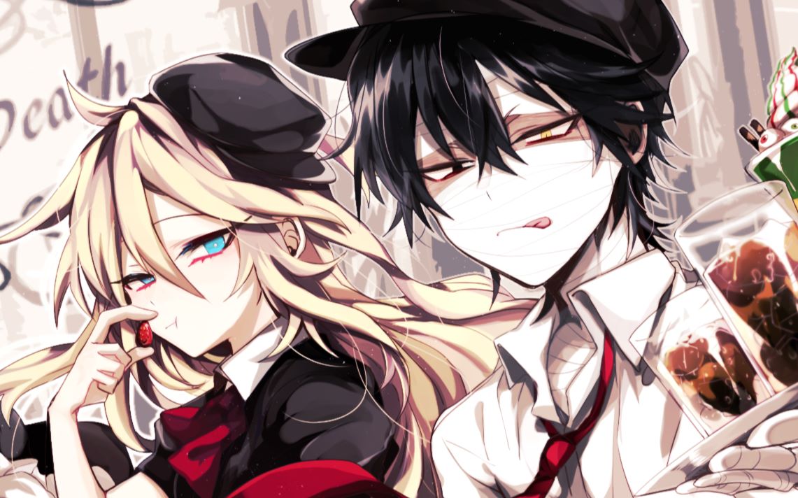 杀戮天使你们快去结婚好不好啦