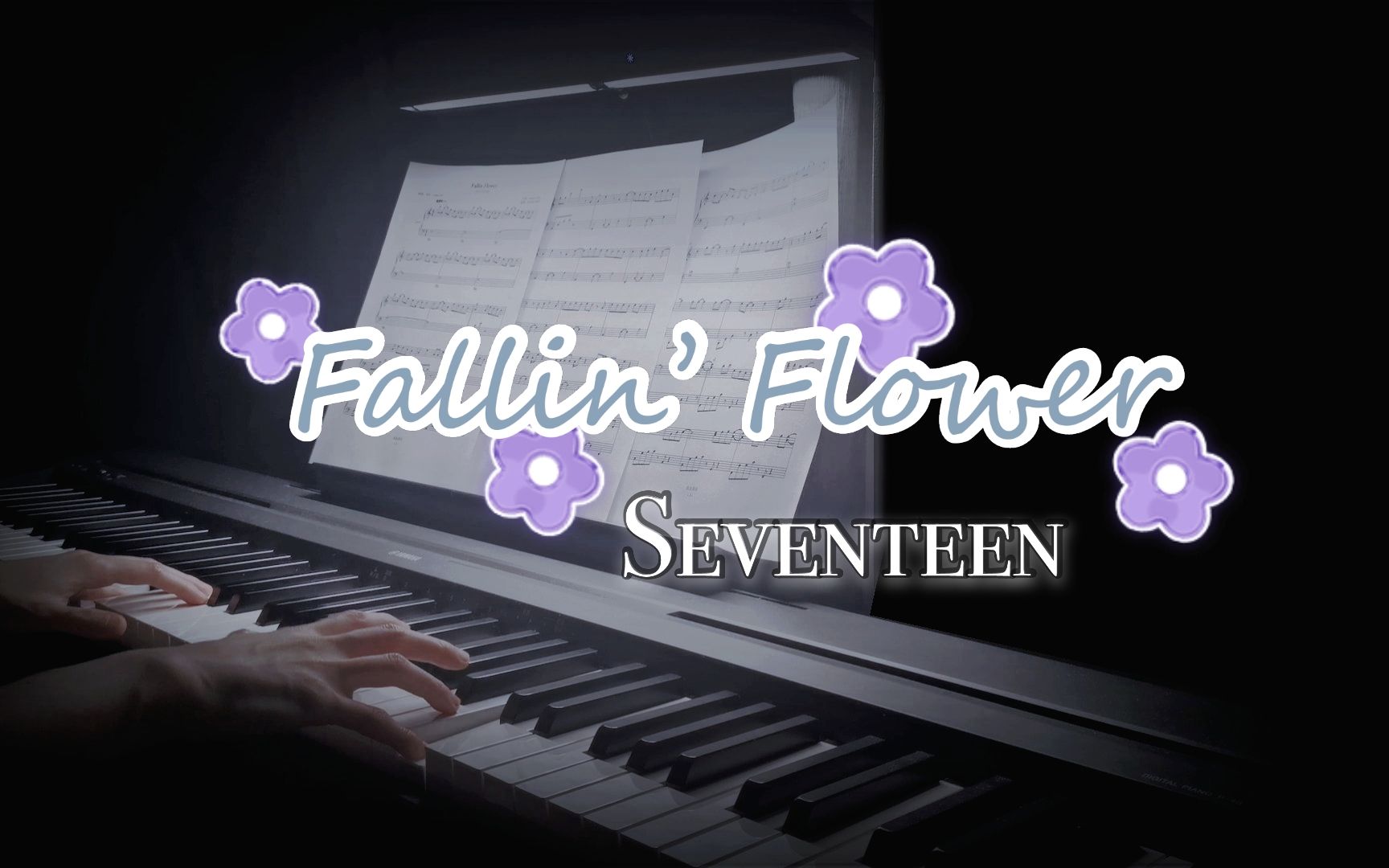 fallinflower图片