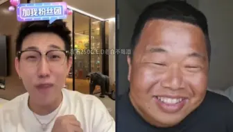 美签被拒三次，你为什么会有那么多资产