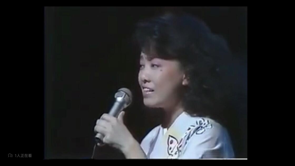 都はるみ20周年記念リサイタル-19841003_哔哩哔哩_bilibili