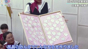 リトグリ 世界はあなたに笑いかけている Hd 哔哩哔哩 つロ 干杯 Bilibili