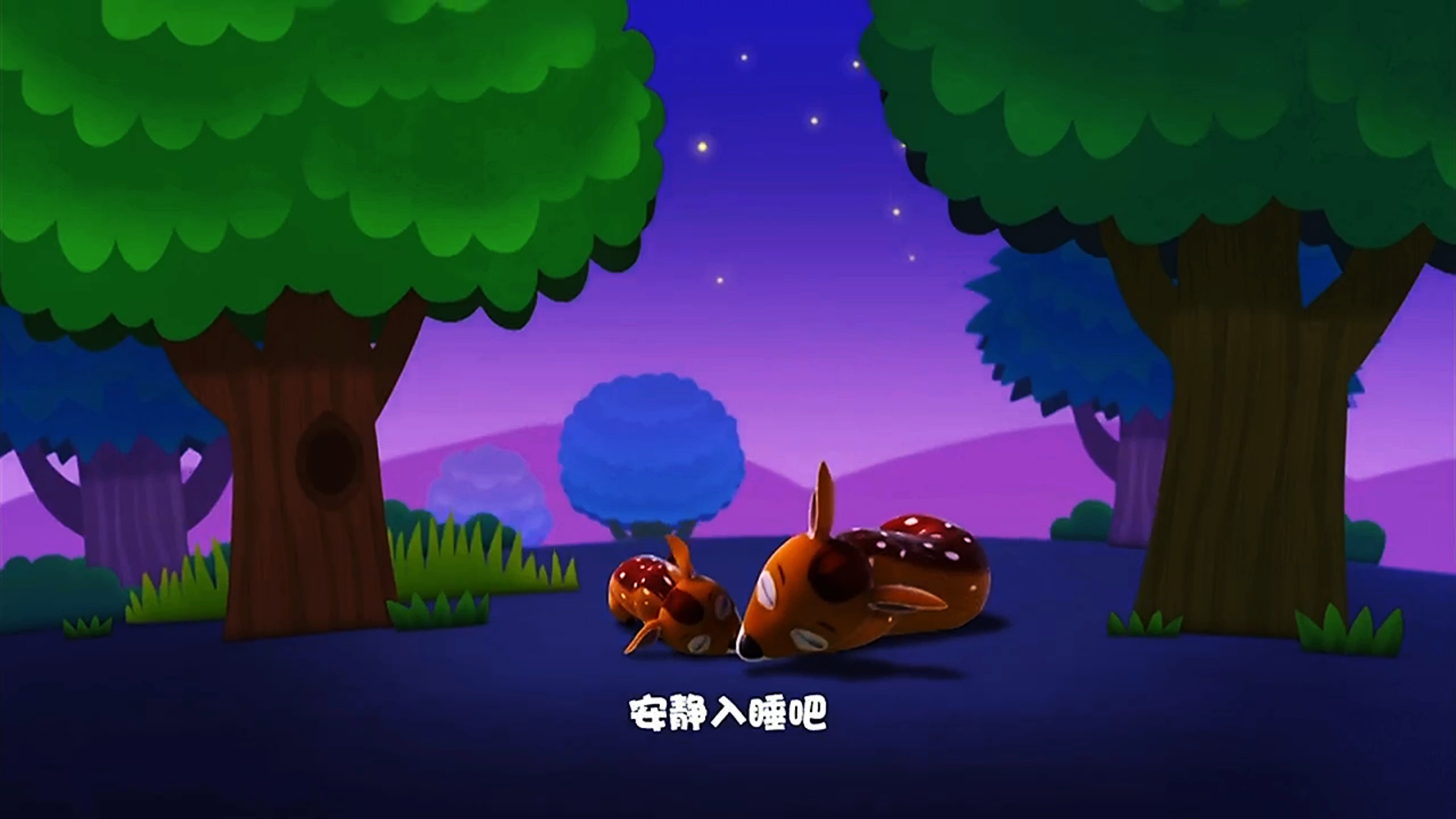 萌鸡小队.摇篮曲哔哩哔哩bilibili