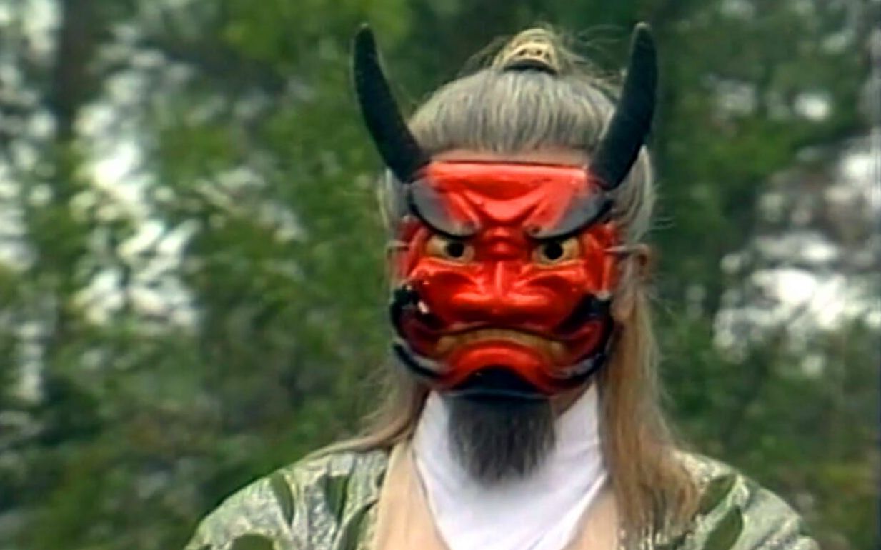 永远的经典,83《射雕英雄传》之东邪黄药师篇