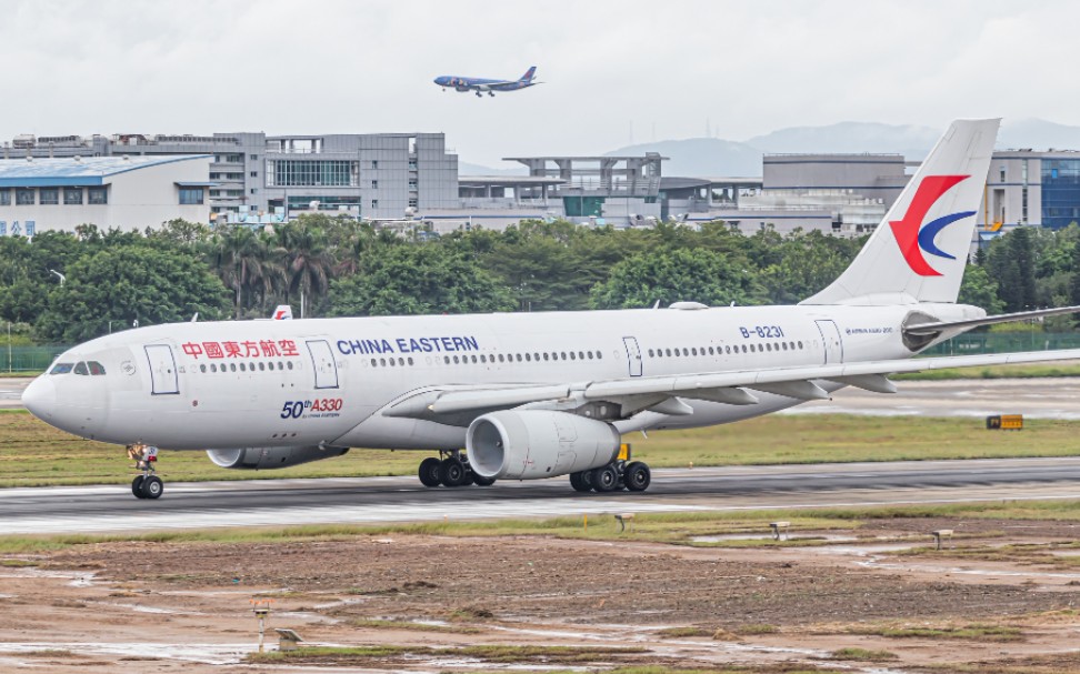 【中国东方航空】MU5251次航班(太原武宿→广州白云)广州白云国际机场洞两右跑道落地进场哔哩哔哩bilibili