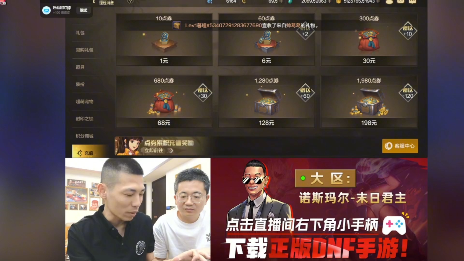 安全防范措施：信誉第一，可靠
