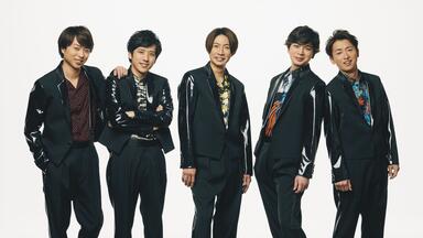 中字】200729 嵐全员~Smile Up ! Project「令和2年7月暴雨」受灾