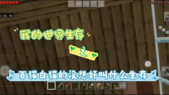 大海啊，你全是水