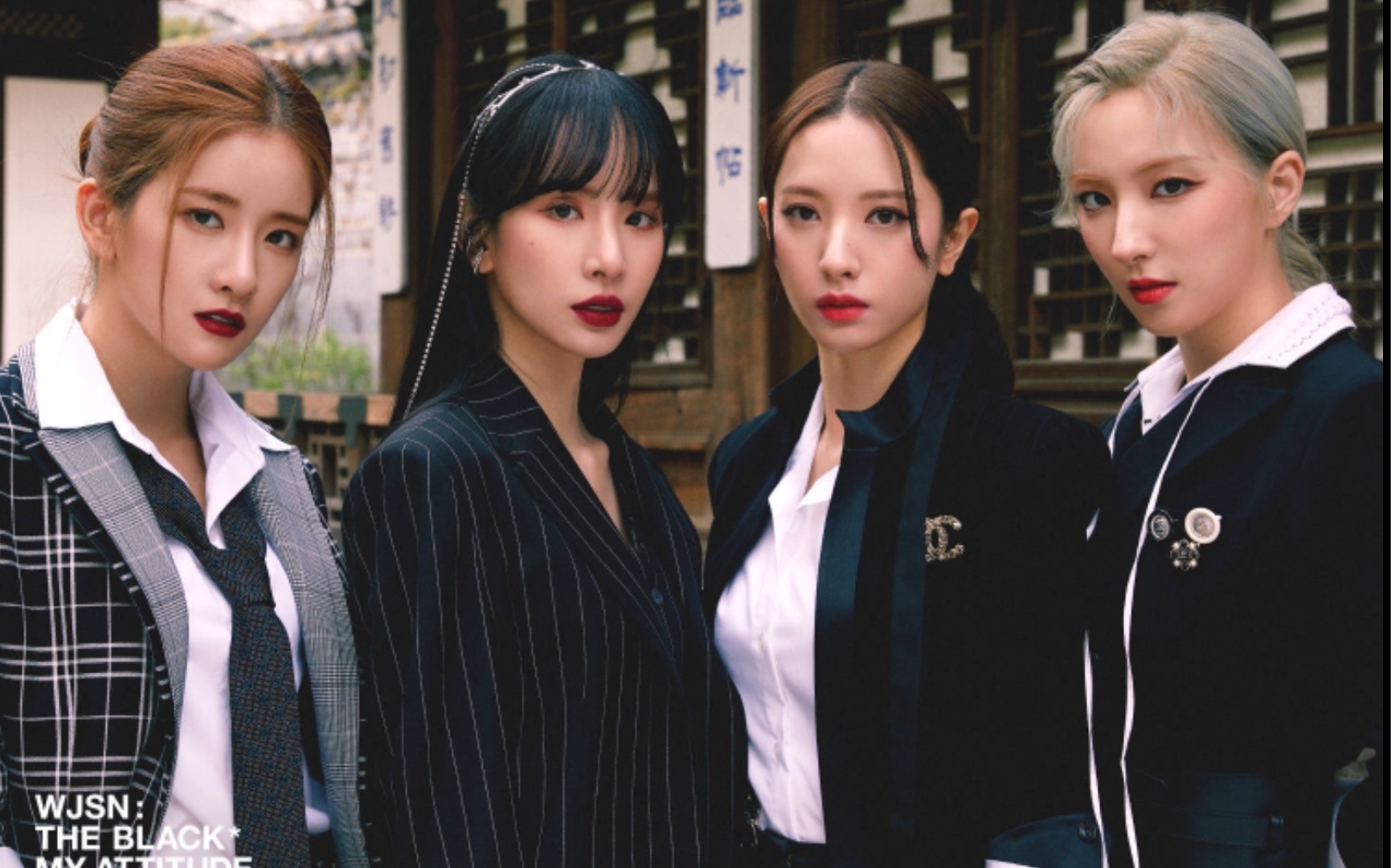 宇宙少女the black小分队出道预告视频 小分队好酷!