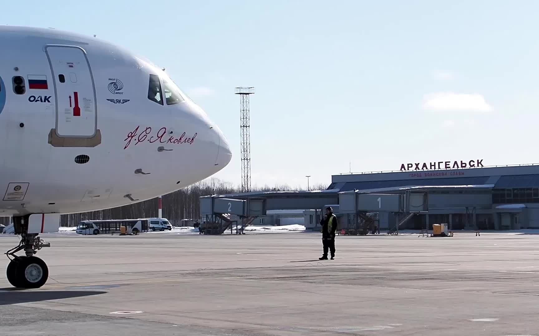 mc-21-300飞机在自然结冰条件下完成了认证试验方案