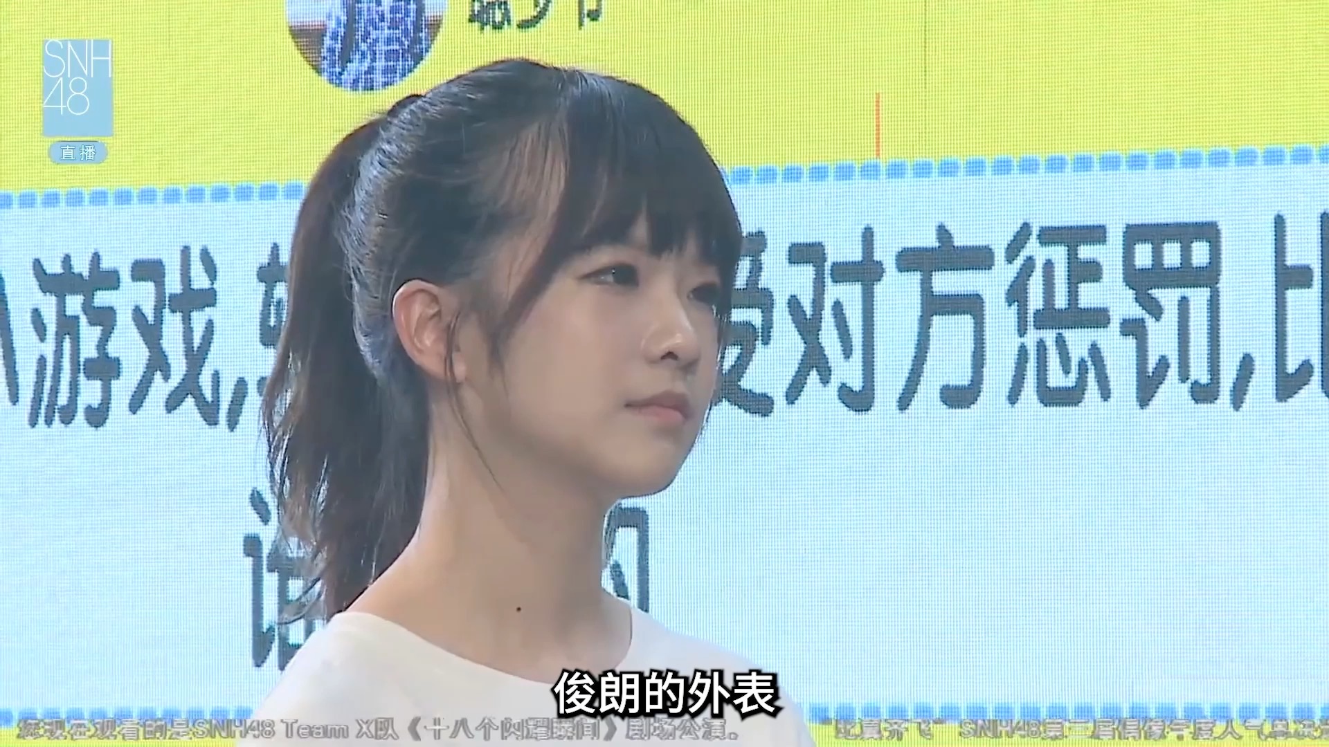 【林忆宁】俊朗的外表,美丽的弧线