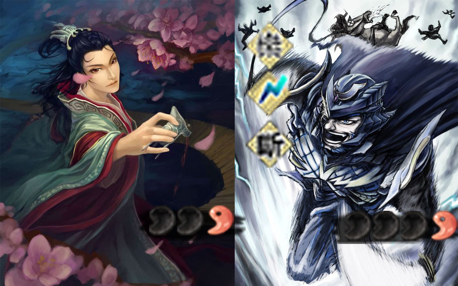 【三国杀】曹植夏侯渊5分钟快乐循环