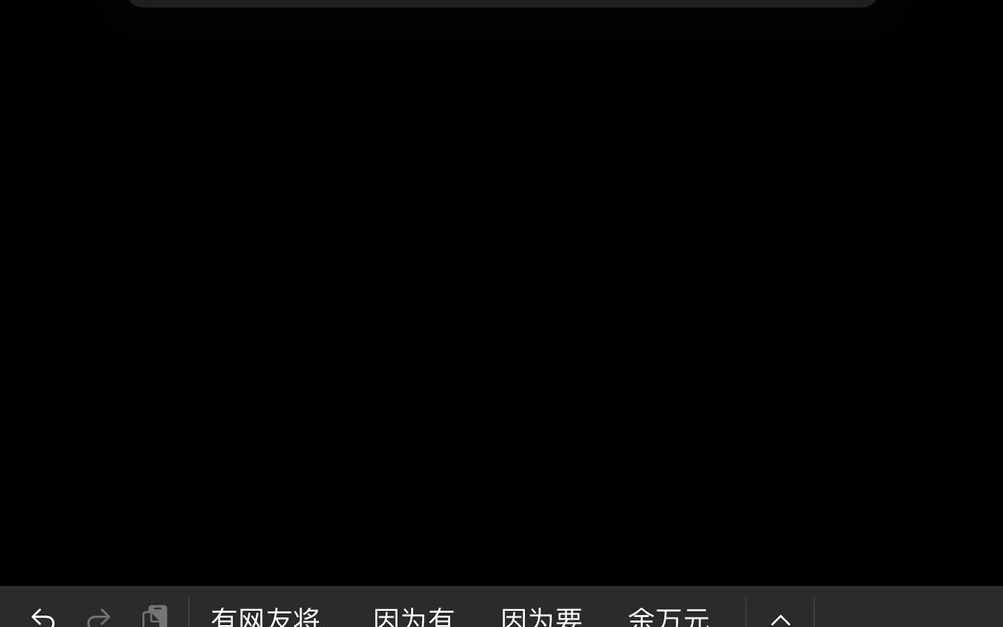 一网一匠的网页咋了?哔哩哔哩bilibili