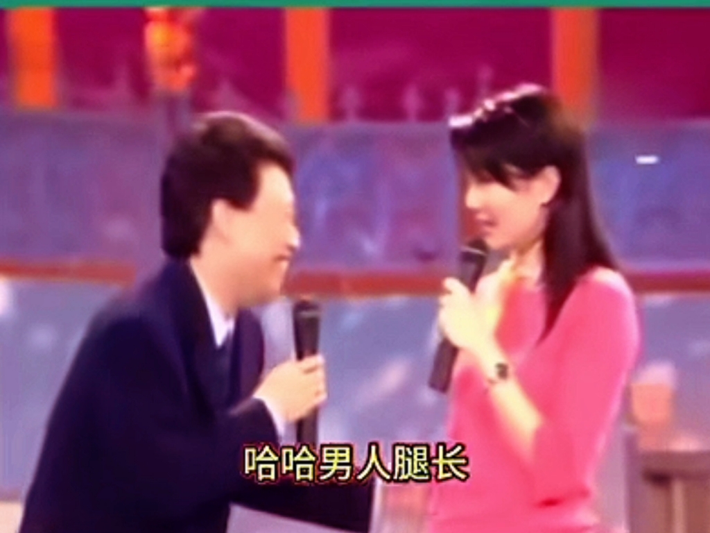 盘点费玉清开车名场面