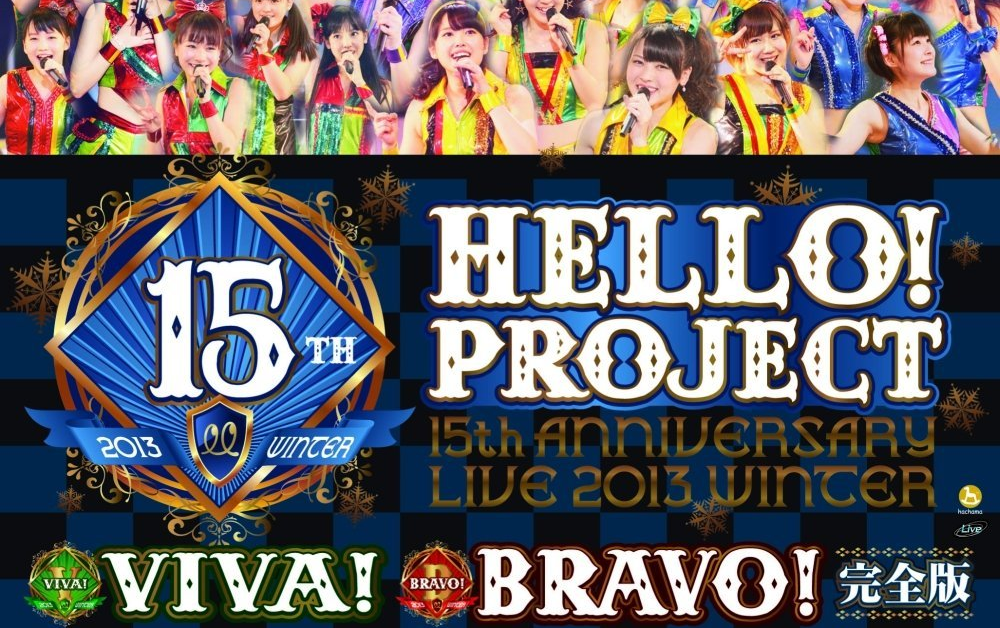 viva project图片