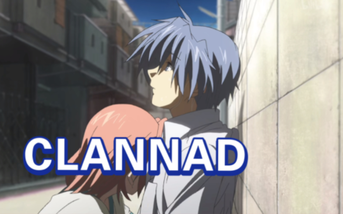 [图]「CLANNAD」第二季Reaction11-12:结婚