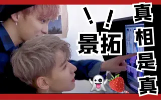 真野拓実 搜索结果 哔哩哔哩 Bilibili