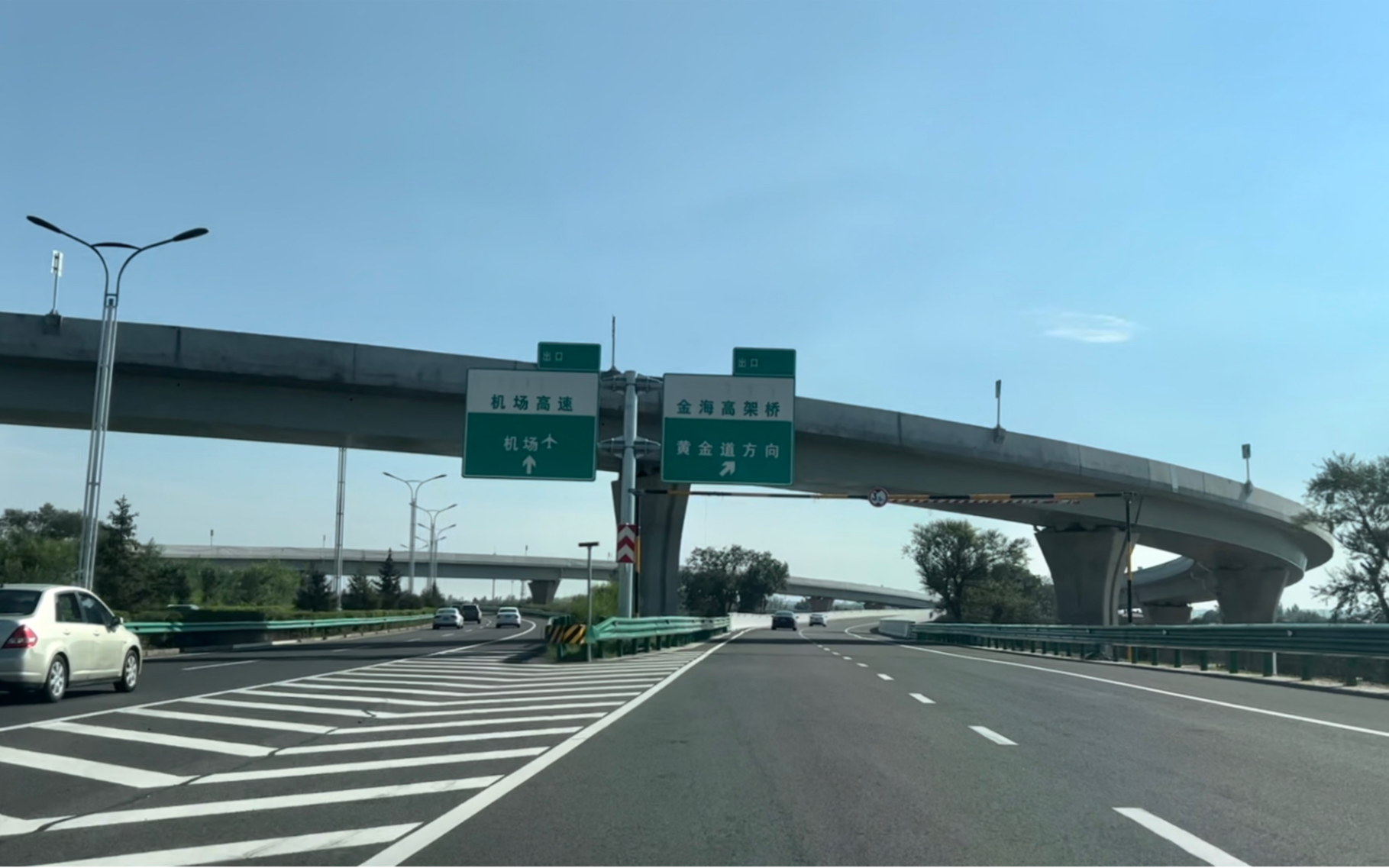 【前面展望】呼和浩特金海高架路 [机场高速>兴安北路] 自驾行车pov