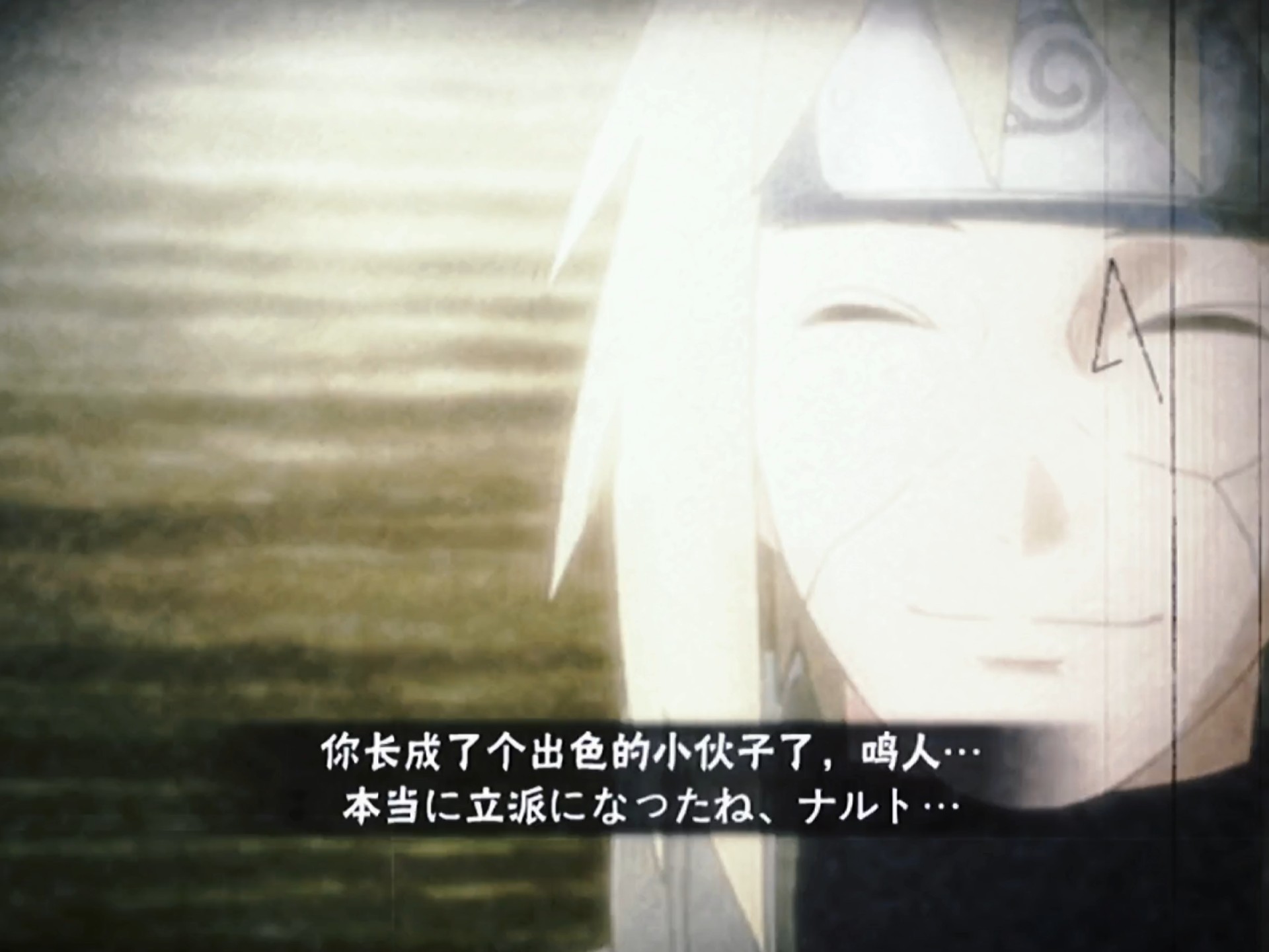 ⚡等在雨夜里哭泣等不到你⚡