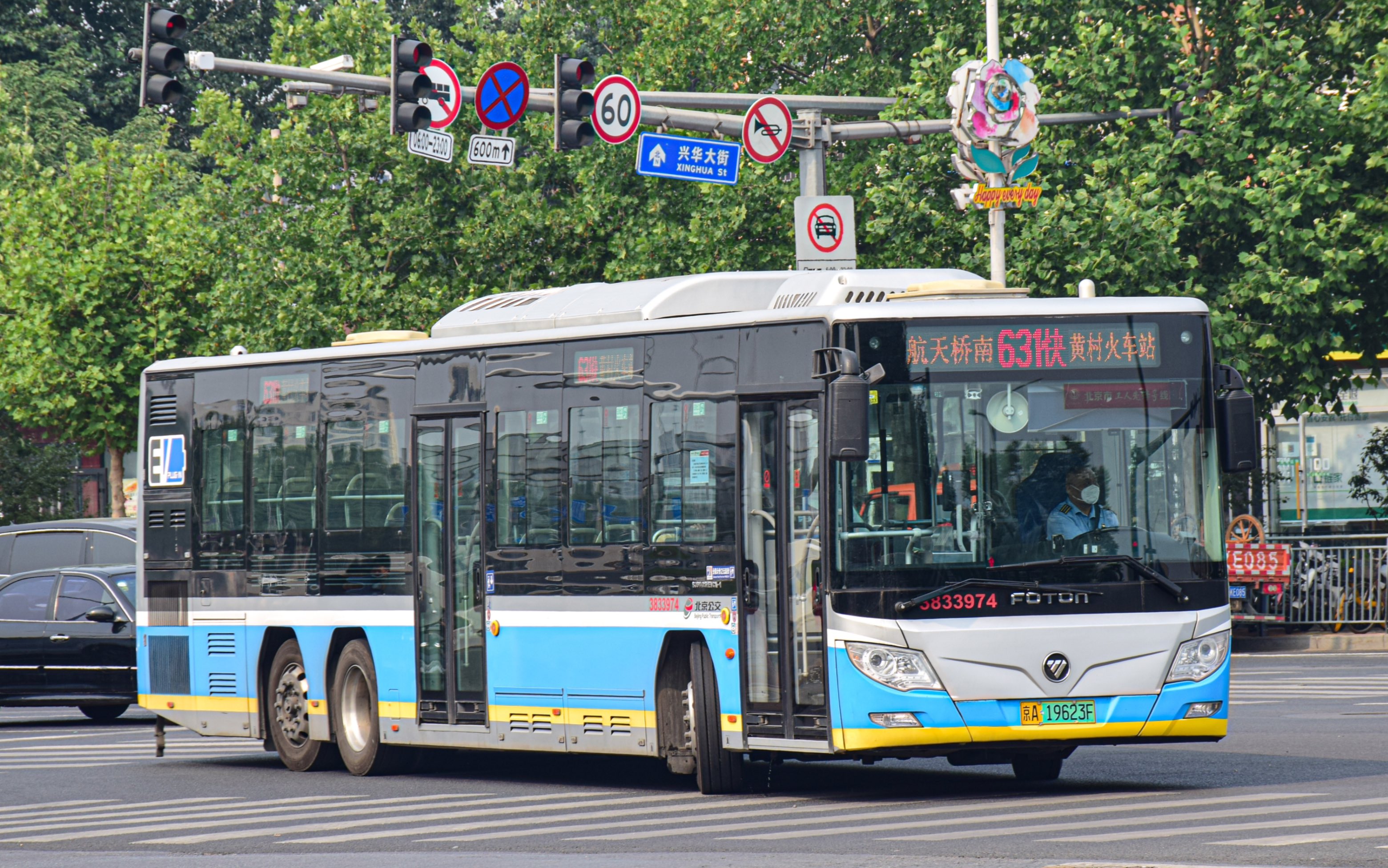 北京公交916路线图图片