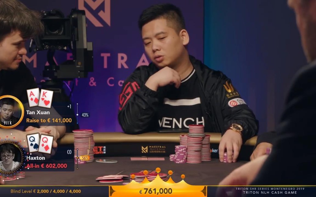 德州扑克谭轩ak单挑哈利波特qq打出千万底池老板在旁边偷笑这把真过瘾