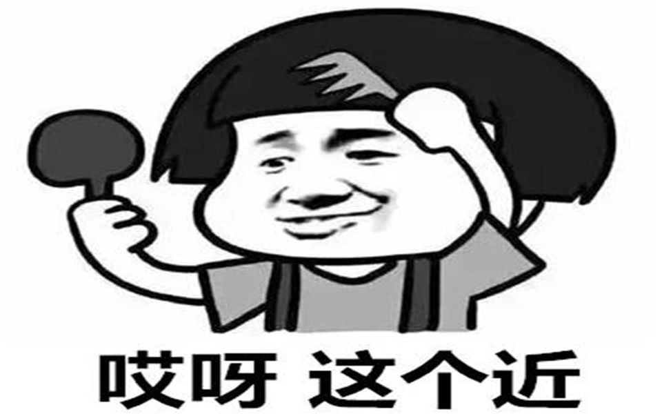 威海话视频选集哔哩哔哩bilibili