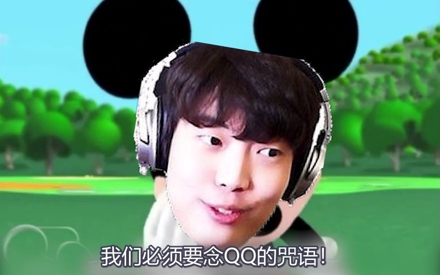 鬼畜吊德斯妙妙屋