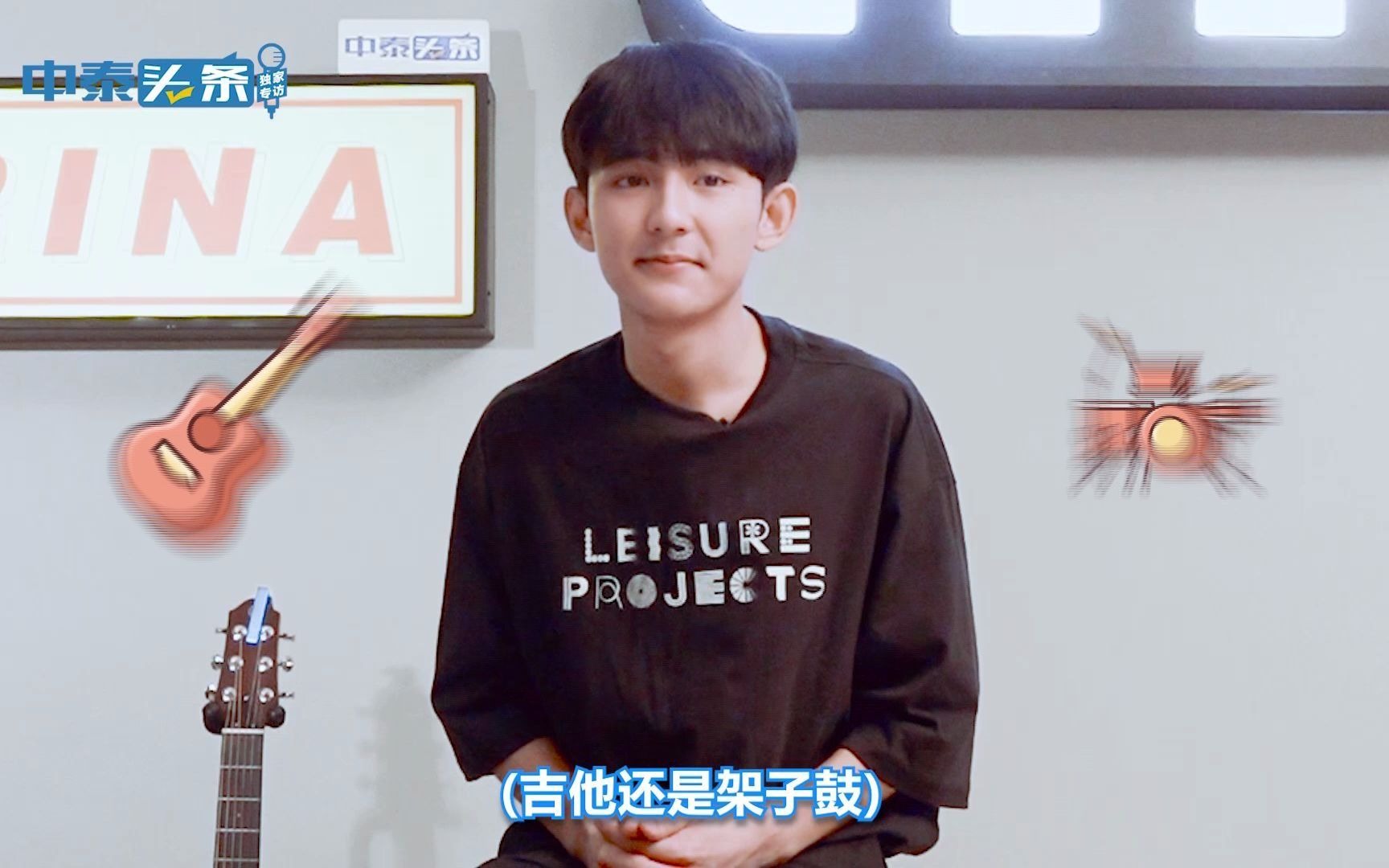 【中泰头条 x first anuwat 独家专访正片】