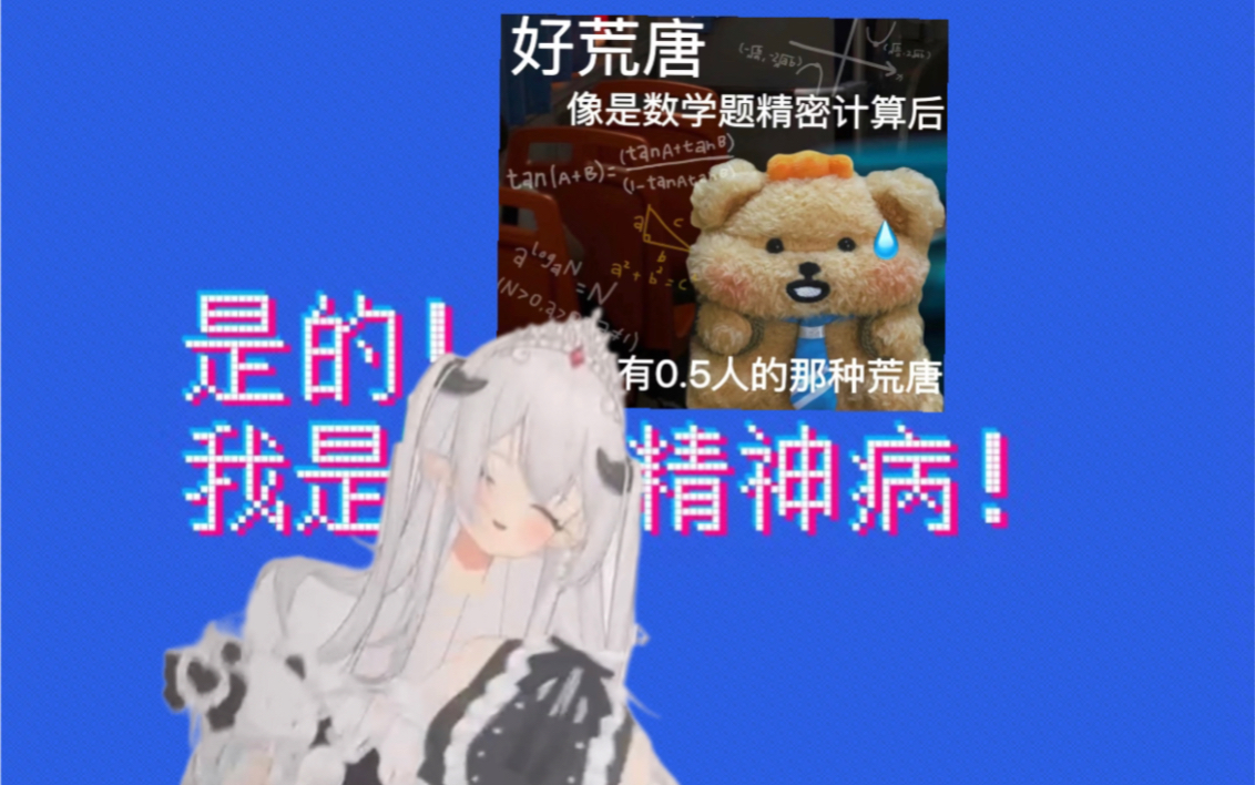 斯慕文化的“恶之花”圈子现在到底有多烂?哔哩哔哩bilibili