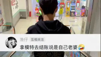 @你最有实力的朋友来挑战