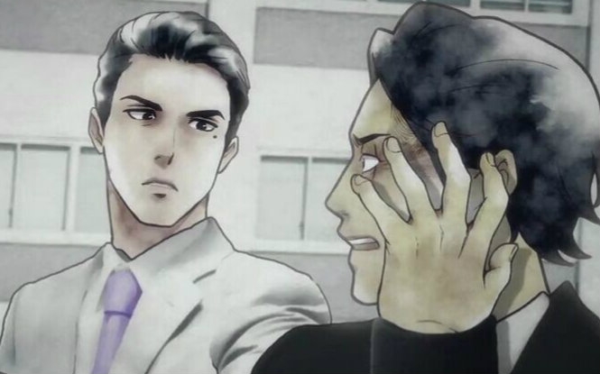 【10月】影鳄 -kagewani- 09【独家正版】