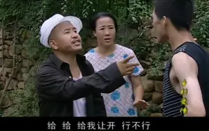 Tải video: 拍的就跟纪录片似的，每个演员我都觉得是本色出演