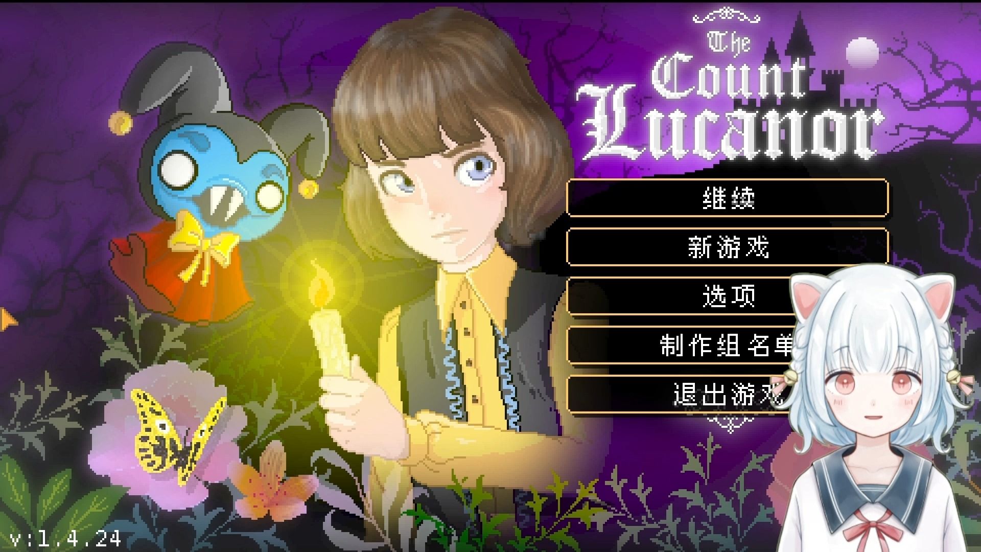 [the count lucanor/卢卡诺伯爵]p1~p?