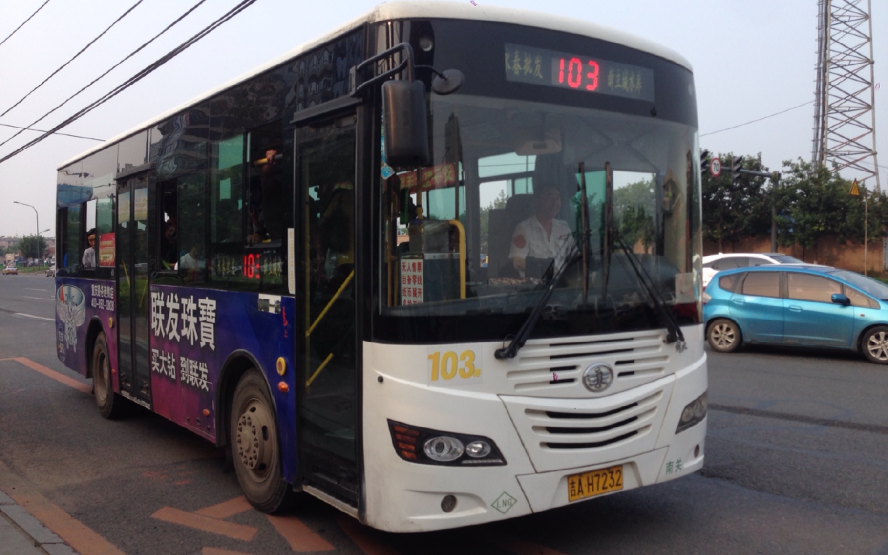 【原速区间系列】长春公交103路新工地～飞虹路区间左前方车外展望pov