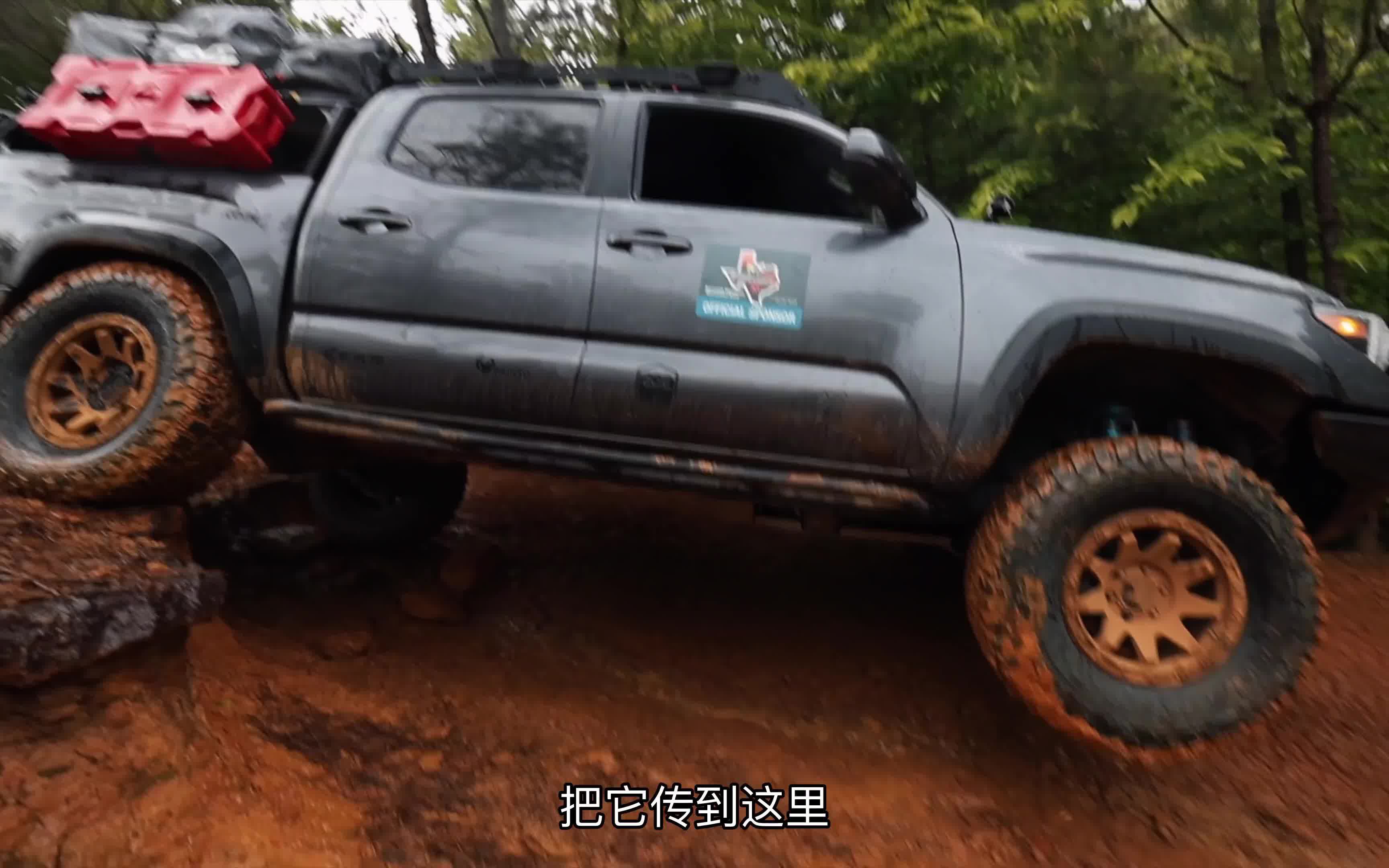 Wheeling 400 Toyotas for 4 days | Lone Star Toyota Jamboree 2021哔哩哔哩bilibili