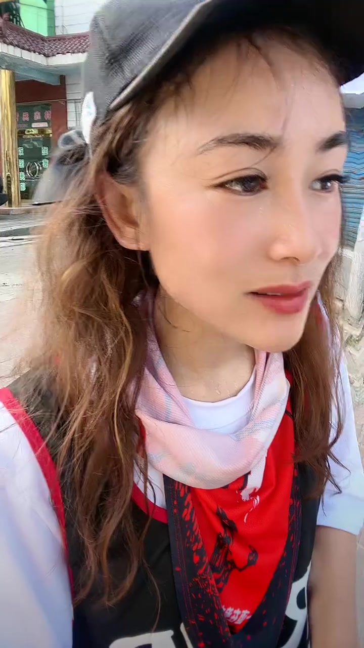 [直播].[原画].[旅游].[weiwei95315].[嗨妹儿徒步西藏].