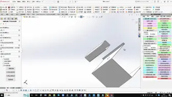 315释放槽的用法