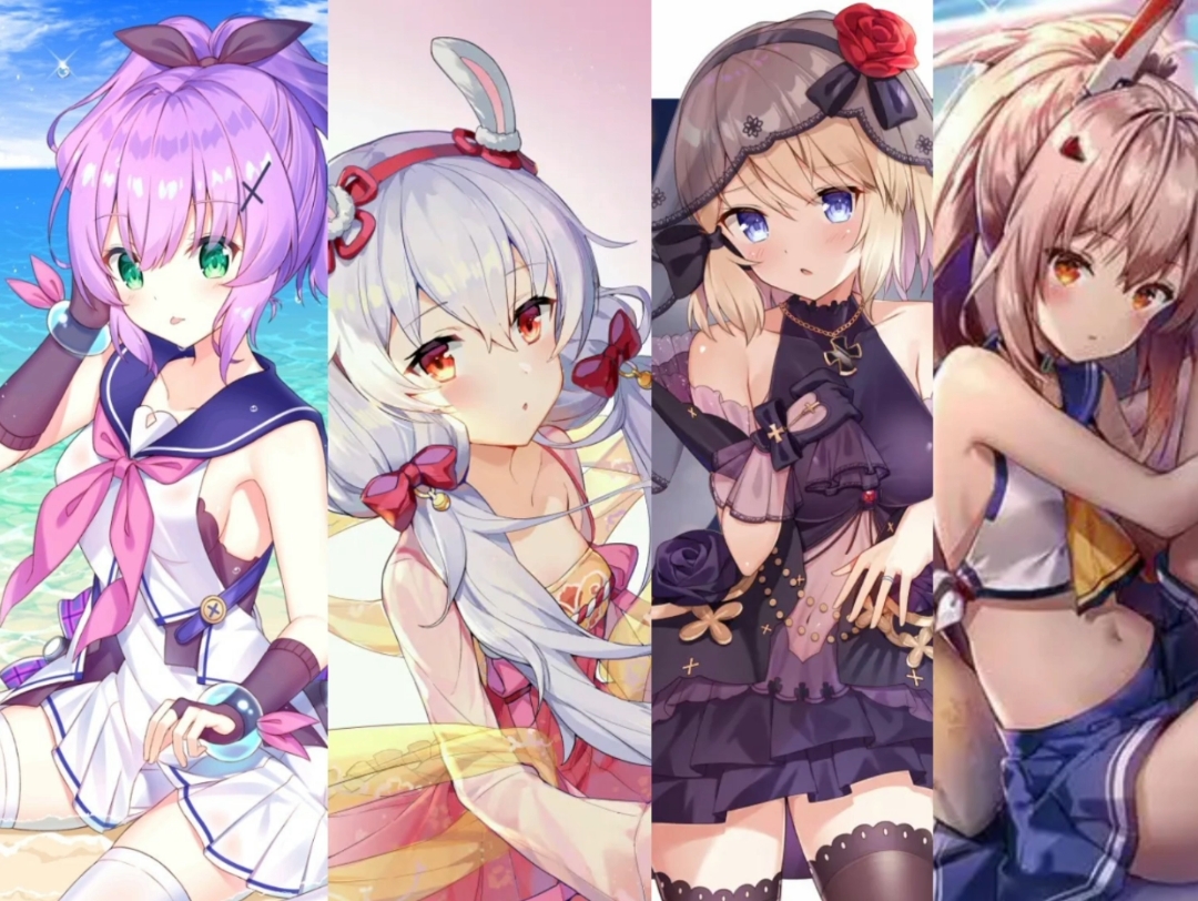 碧蓝航线御四家