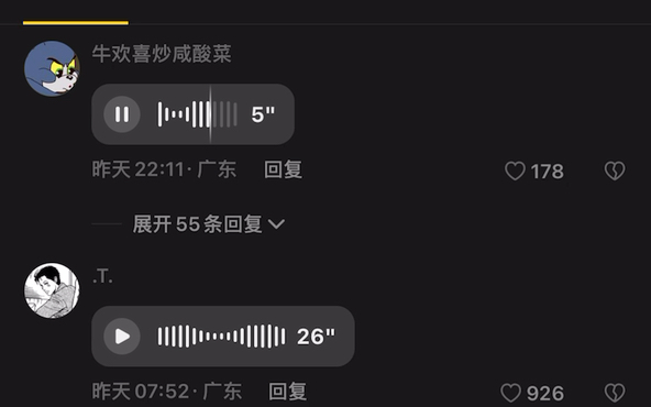 [图]粤韵风华之奔周劲歌金曲