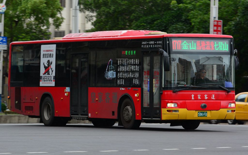 17 (台北公交) 2019/07/08 皇家客運 1717路線pov 往台北