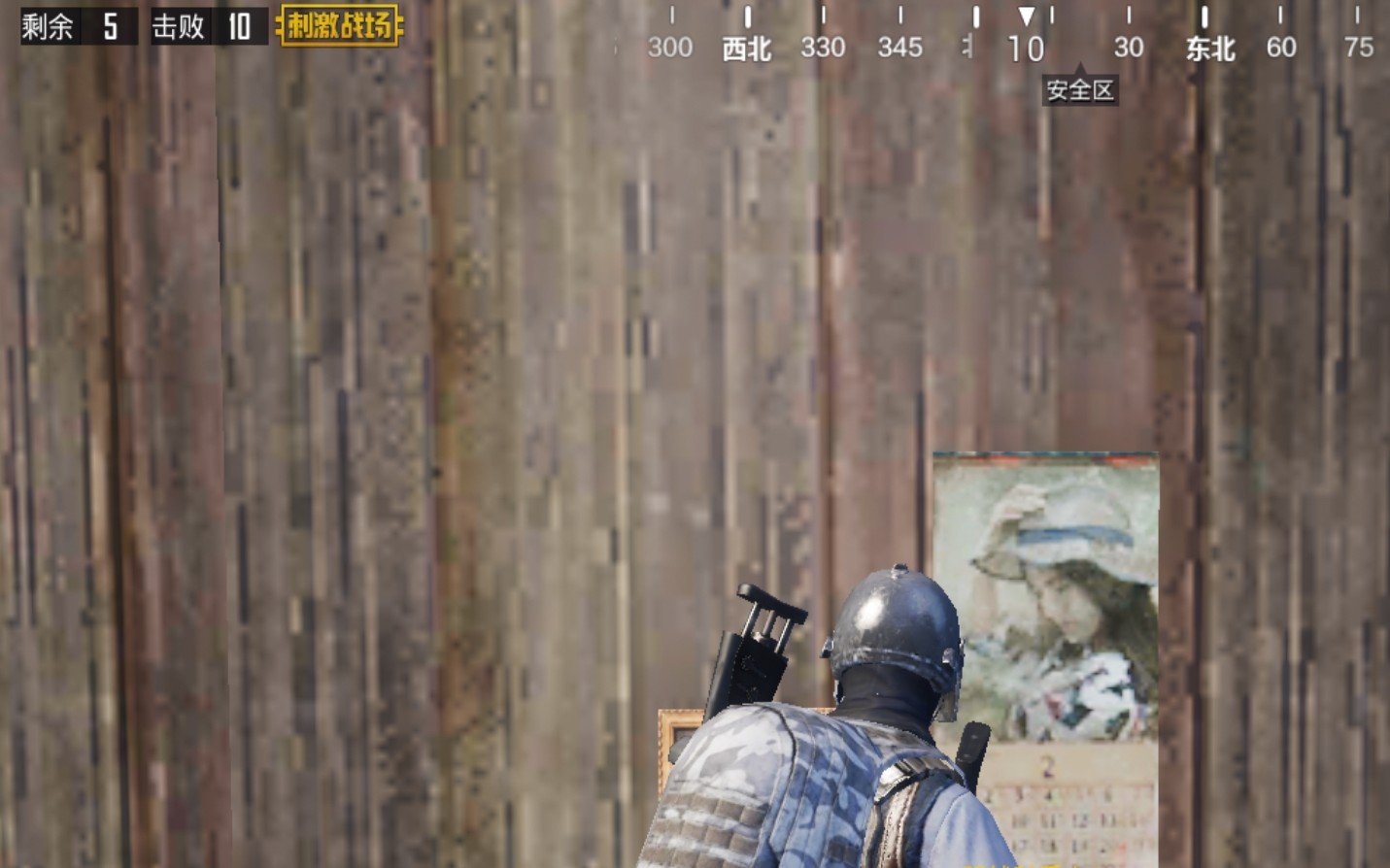 PUBG国际服不用加速器超卡?!亚洲日韩区延迟超低!哔哩哔哩bilibili