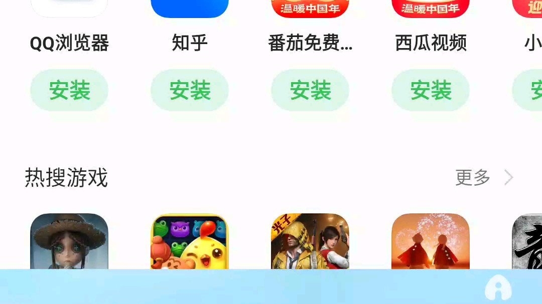 乐视视频又整新活了!哔哩哔哩bilibili