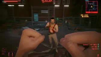 赛博朋克Cyberpunk 2077【十】支线