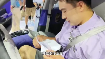 DoNews汽车带你直击成都车展-极狐考拉